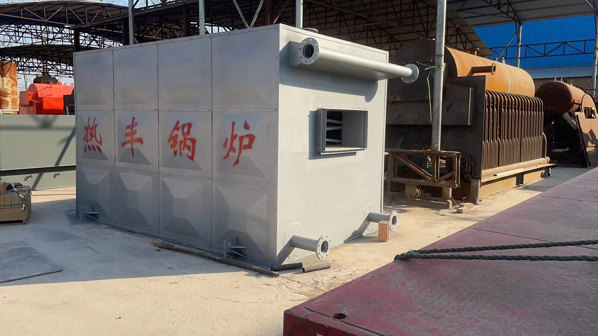 安徽生物质自动链条导热油锅炉